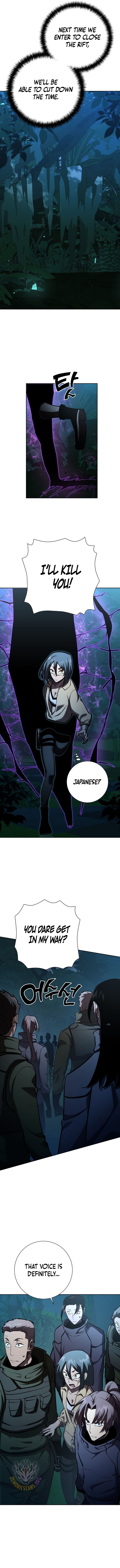 The Sword God from a Ruined World Chapter 30 - Page 9