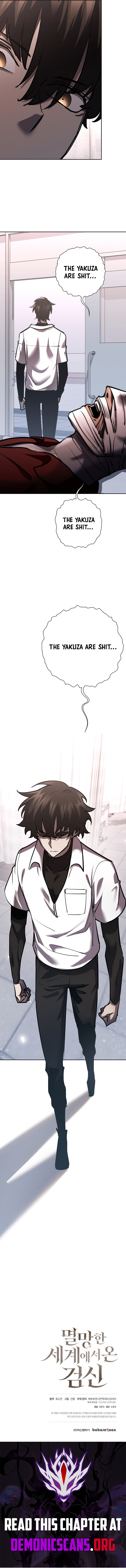 The Sword God from a Ruined World Chapter 31 - Page 16