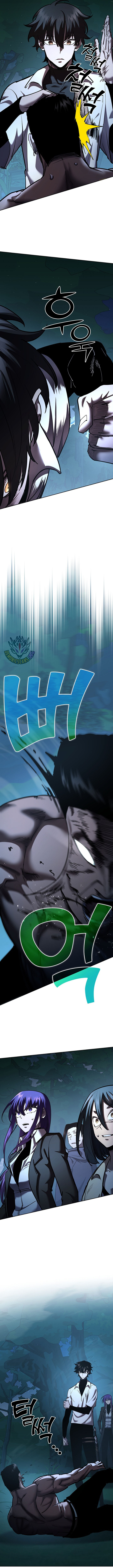 The Sword God from a Ruined World Chapter 31 - Page 5