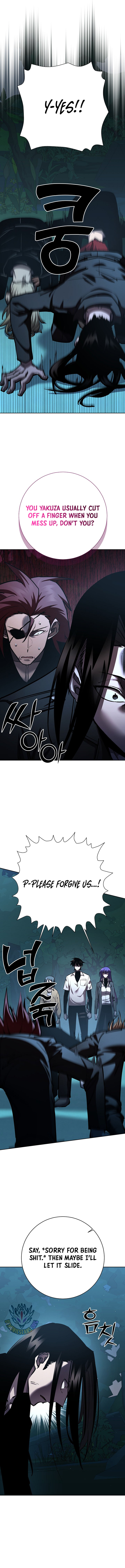 The Sword God from a Ruined World Chapter 31 - Page 9