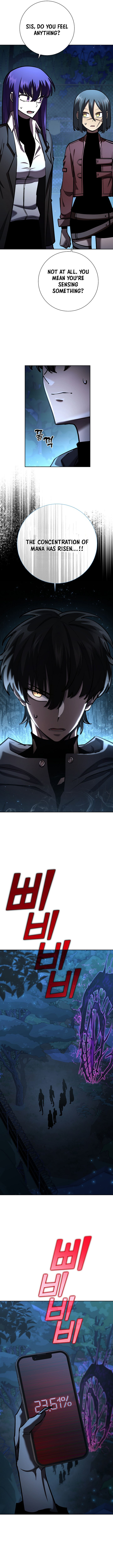 The Sword God from a Ruined World Chapter 32 - Page 14