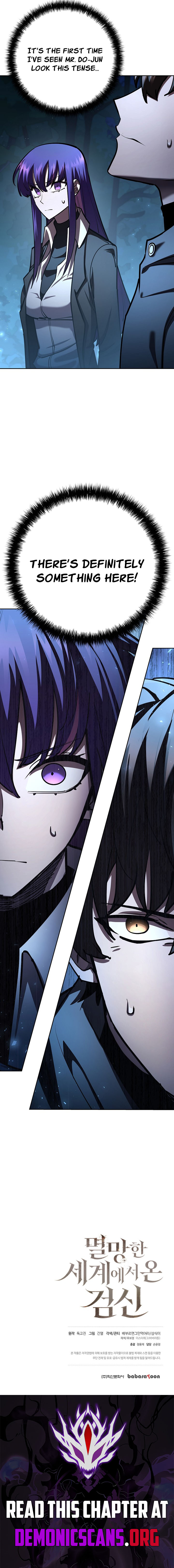 The Sword God from a Ruined World Chapter 32 - Page 16