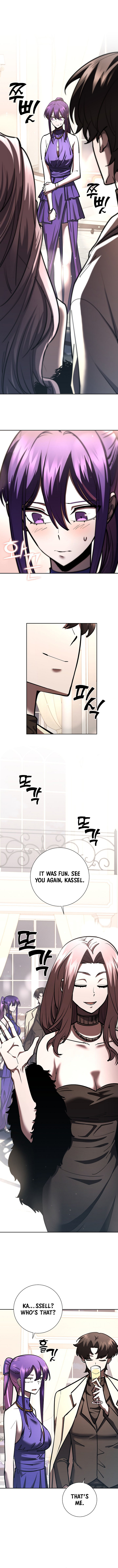 The Sword God from a Ruined World Chapter 32 - Page 7