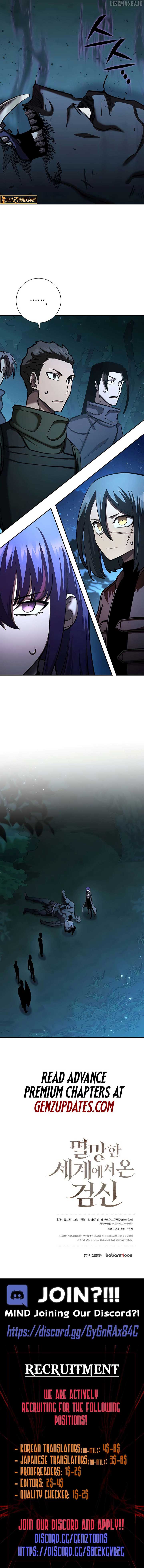 The Sword God from a Ruined World Chapter 33 - Page 14