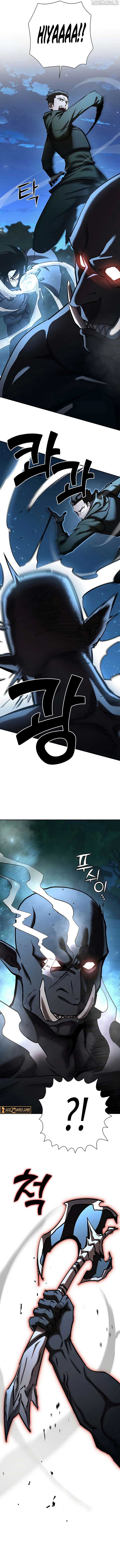 The Sword God from a Ruined World Chapter 33 - Page 7
