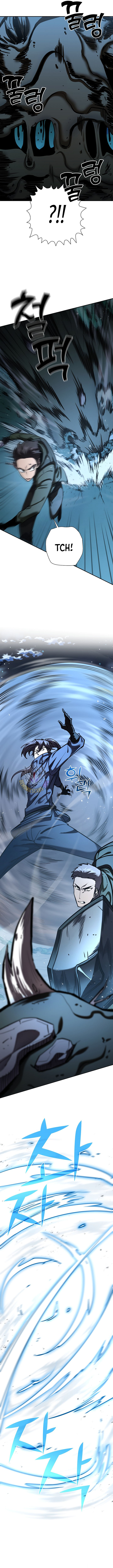 The Sword God from a Ruined World Chapter 34 - Page 2