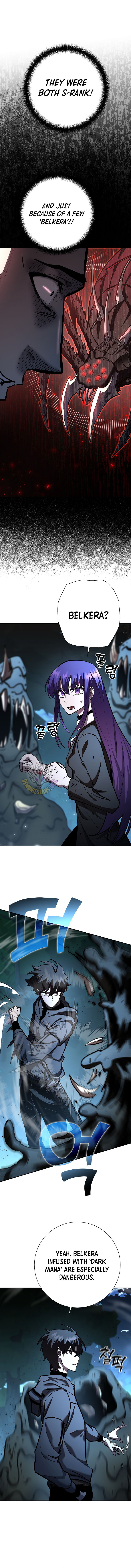 The Sword God from a Ruined World Chapter 34 - Page 7