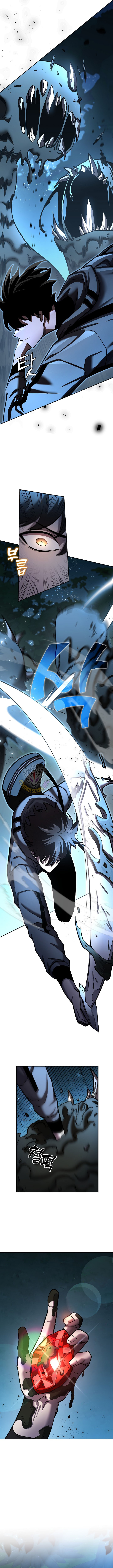 The Sword God from a Ruined World Chapter 36 - Page 2