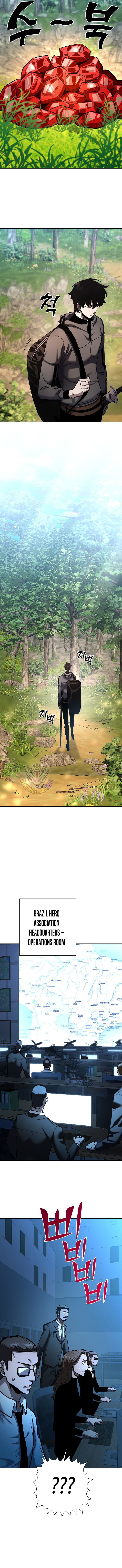 The Sword God from a Ruined World Chapter 36 - Page 10