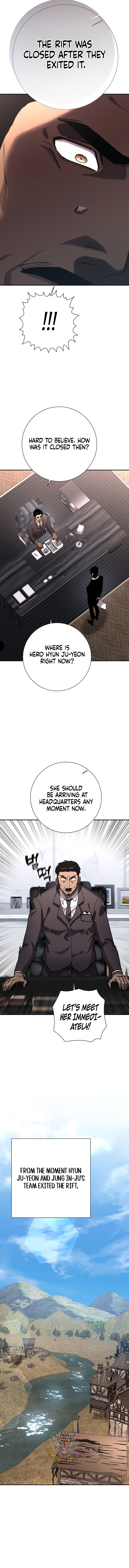 The Sword God from a Ruined World Chapter 37 - Page 13