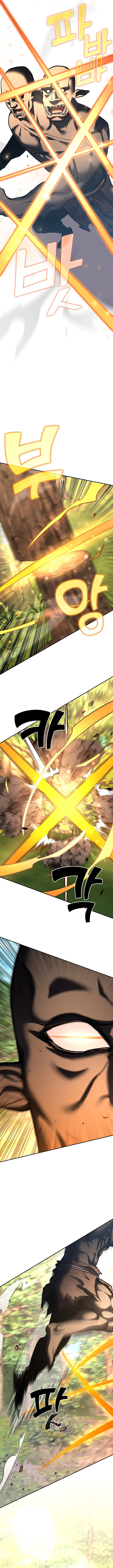 The Sword God from a Ruined World Chapter 37 - Page 5