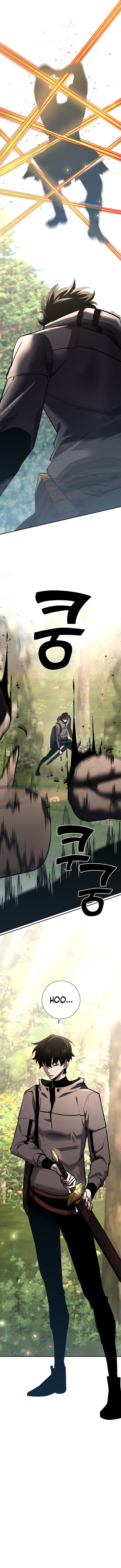 The Sword God from a Ruined World Chapter 37 - Page 7