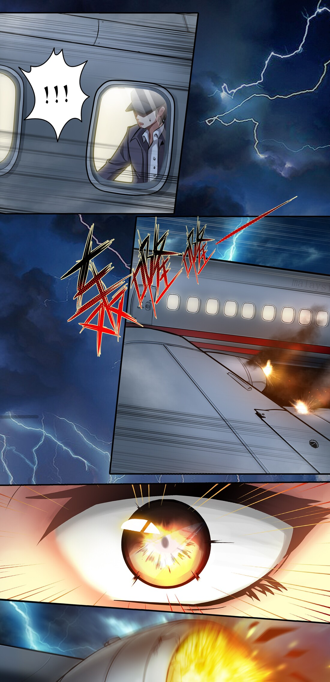 The Sword of Dawn Chapter 0 - Page 9