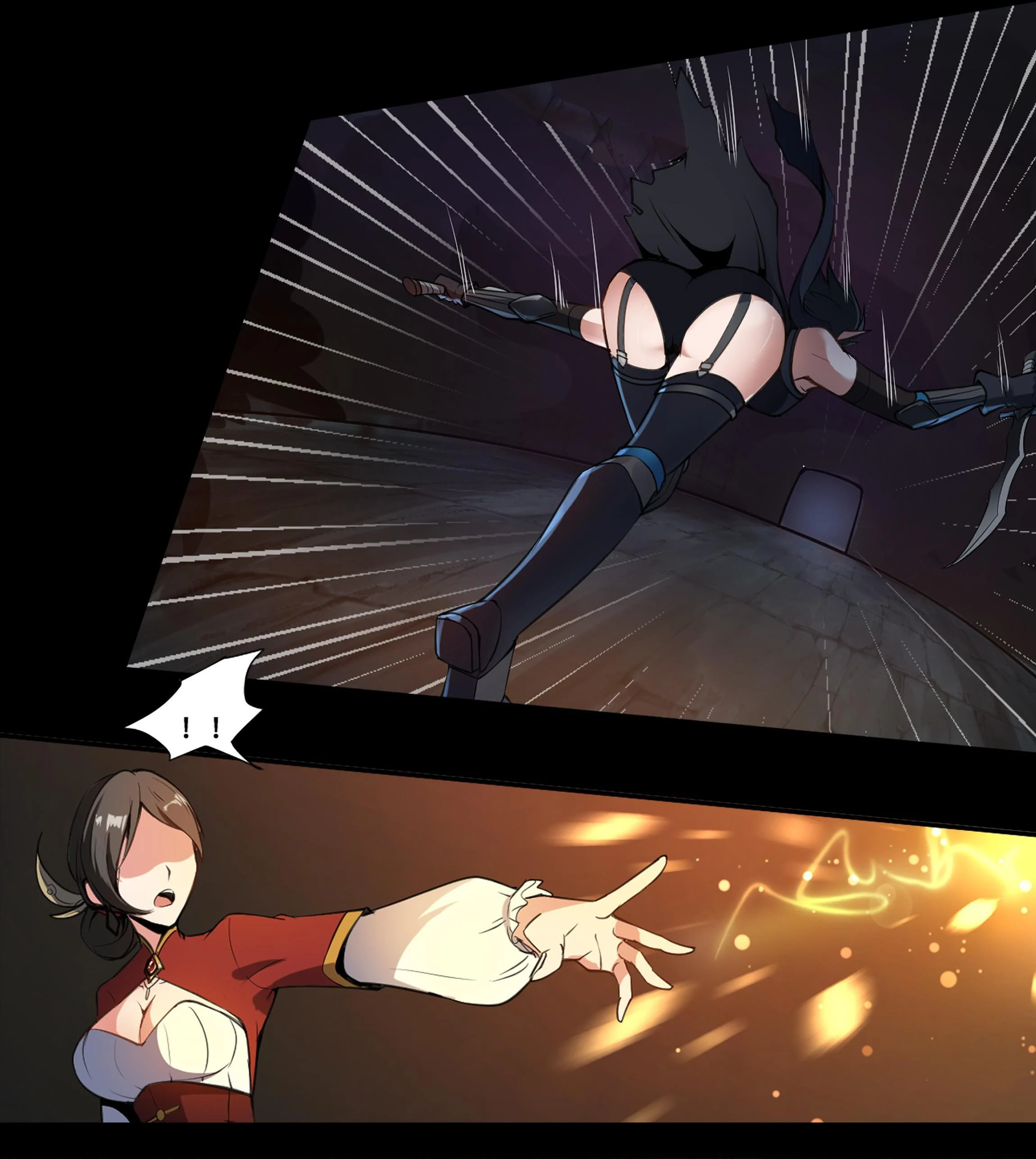 The Sword of Dawn Chapter 1 - Page 44