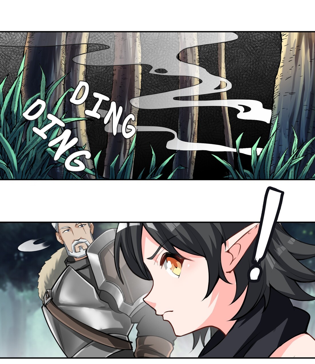 The Sword of Dawn Chapter 11 - Page 11