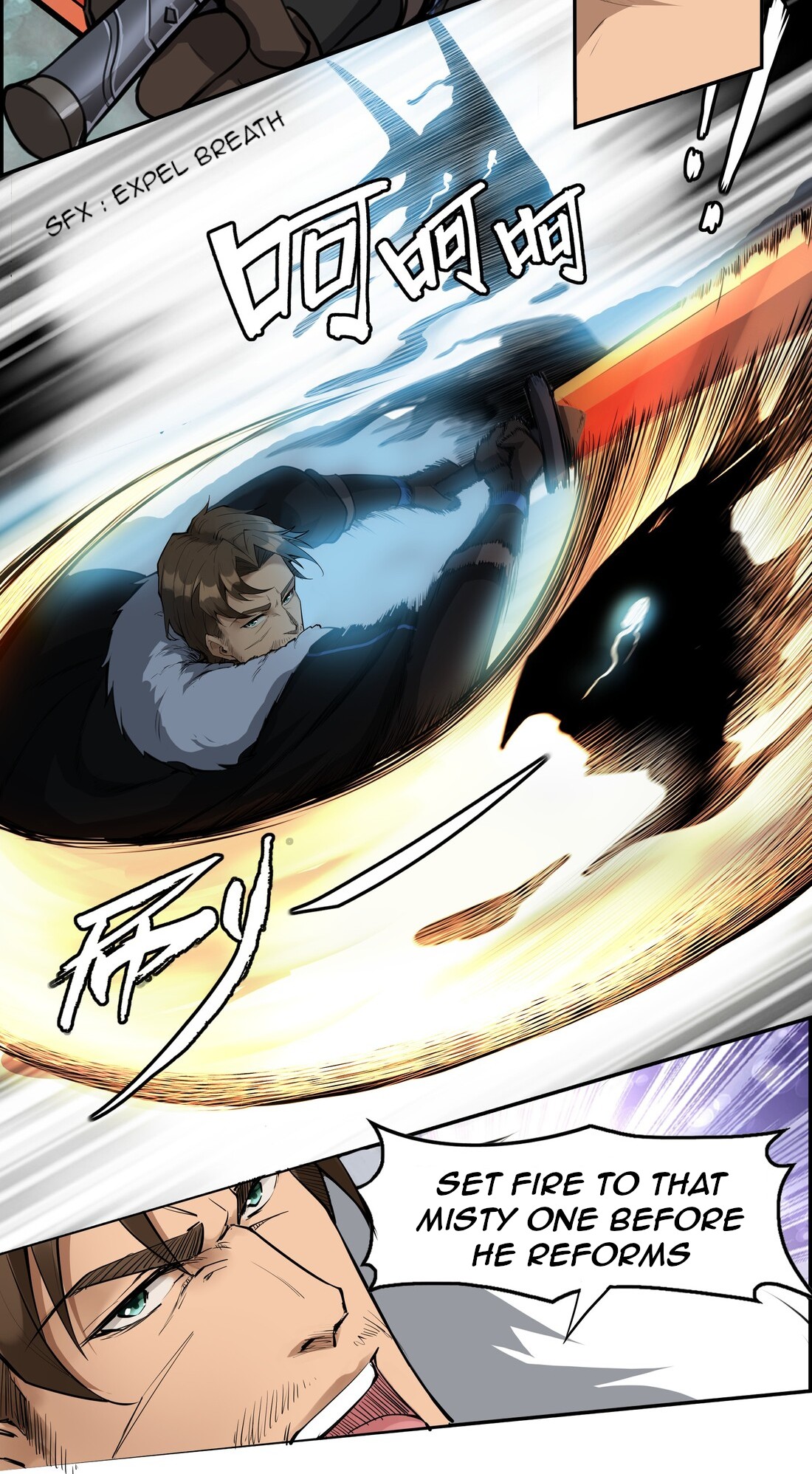 The Sword of Dawn Chapter 11 - Page 18