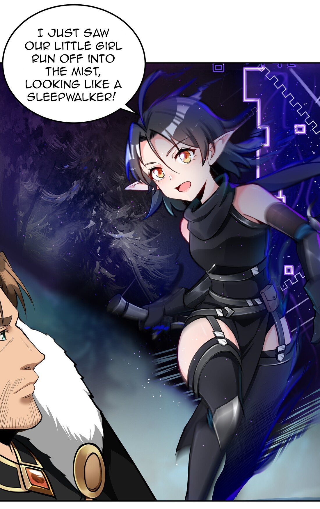 The Sword of Dawn Chapter 11 - Page 37