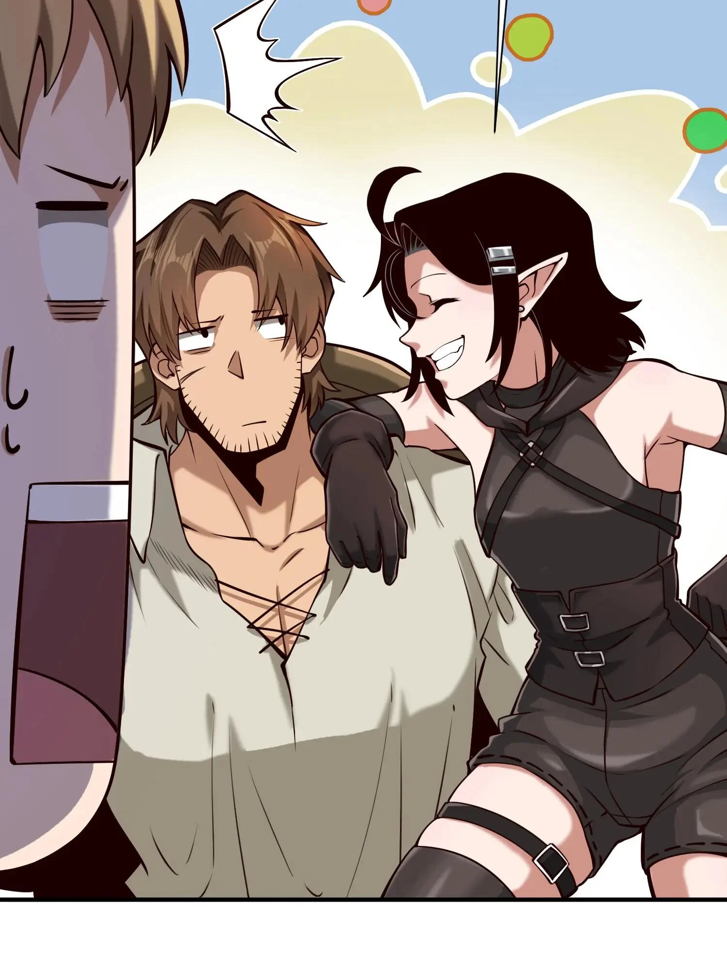 The Sword of Dawn Chapter 114 - Page 26