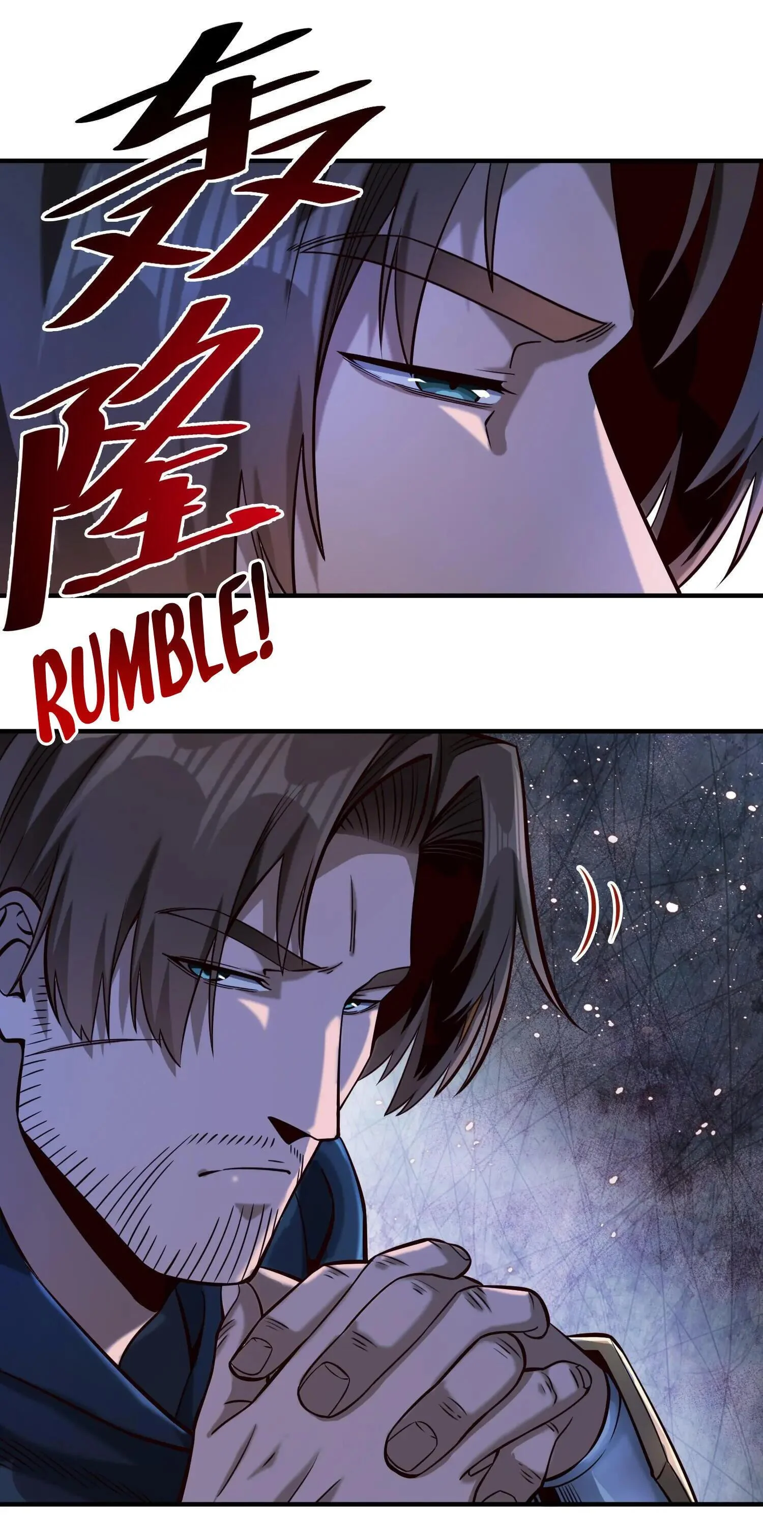 The Sword of Dawn Chapter 116 - Page 44