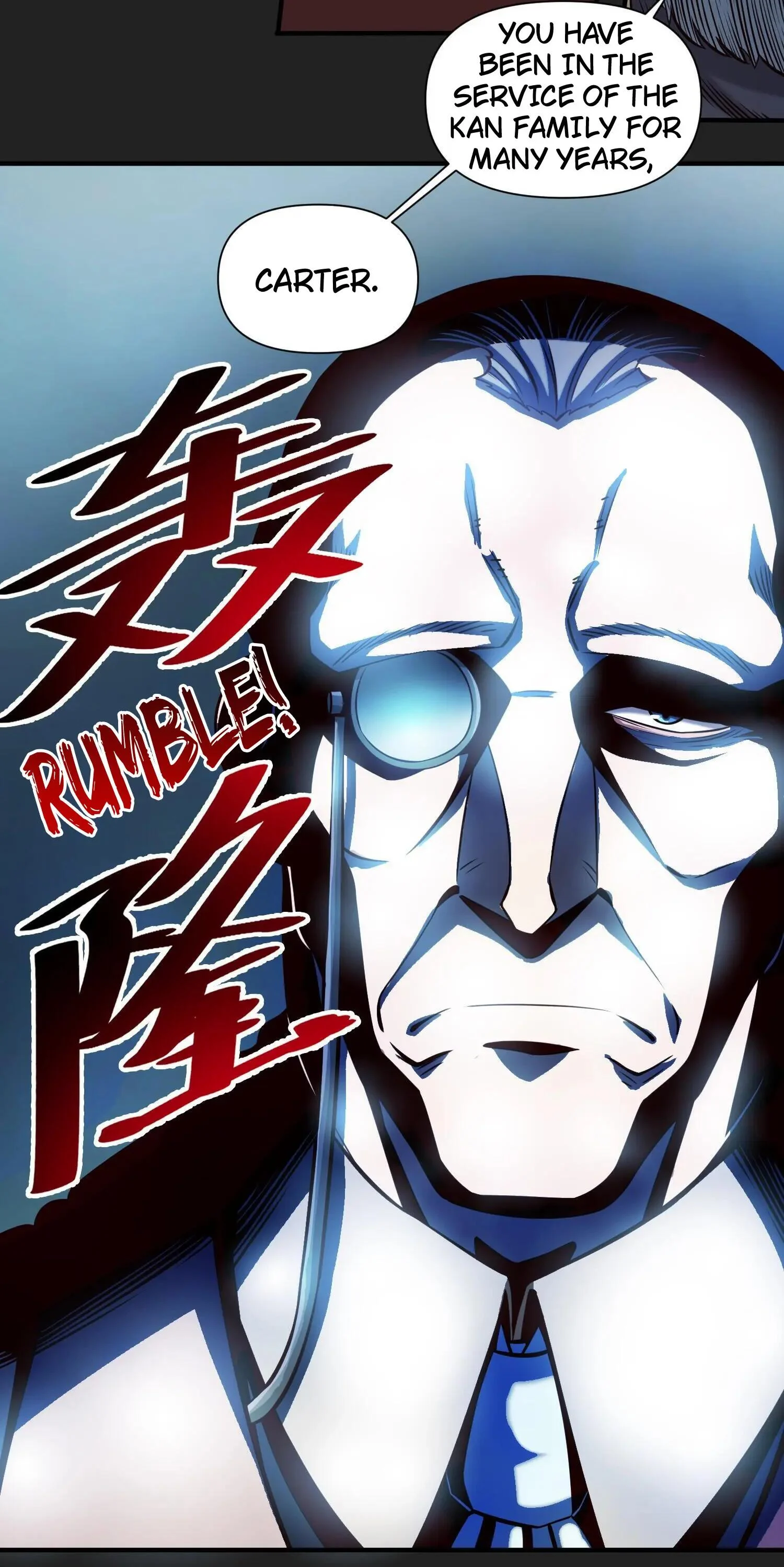 The Sword of Dawn Chapter 117 - Page 3