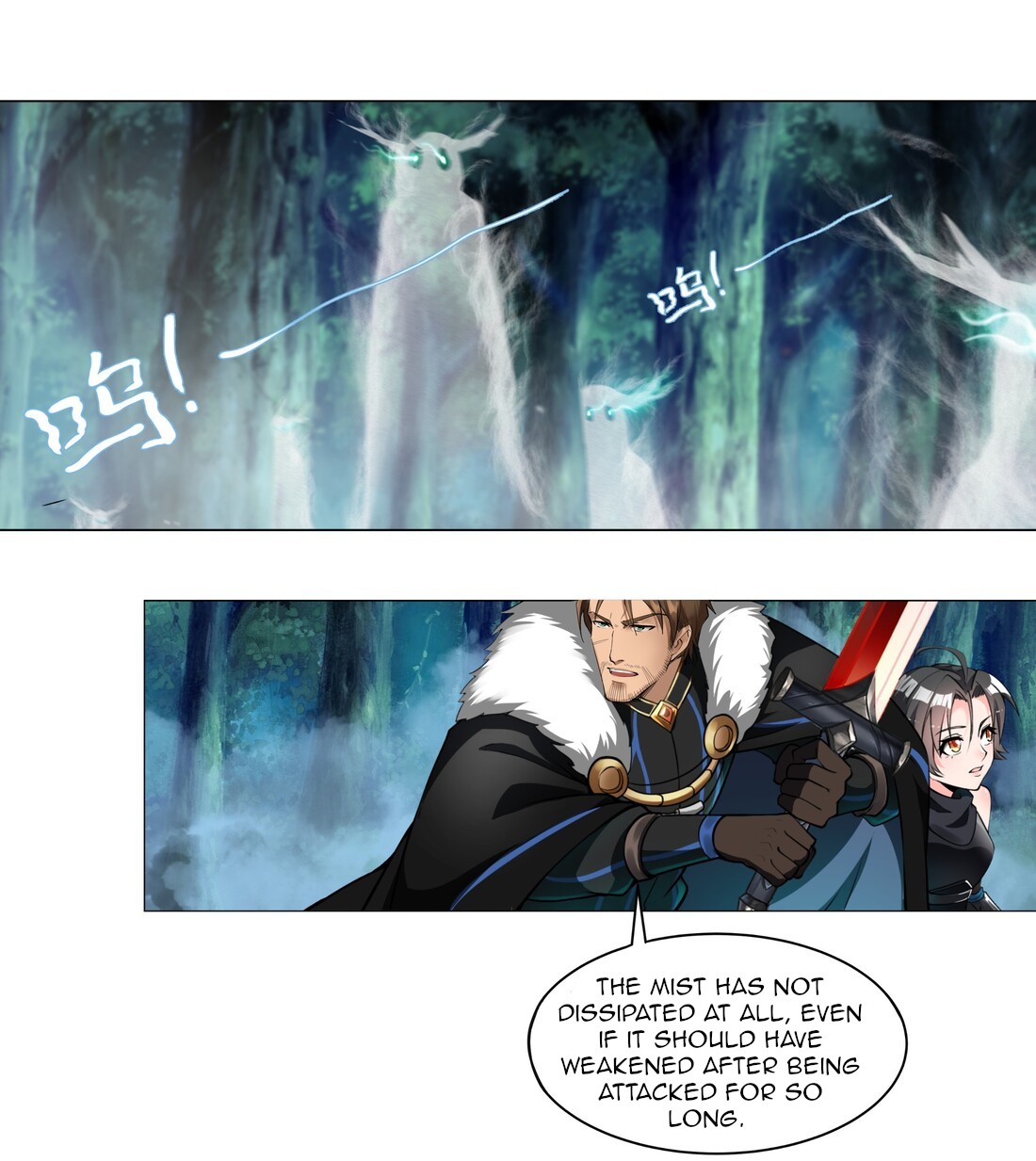 The Sword of Dawn Chapter 12 - Page 2