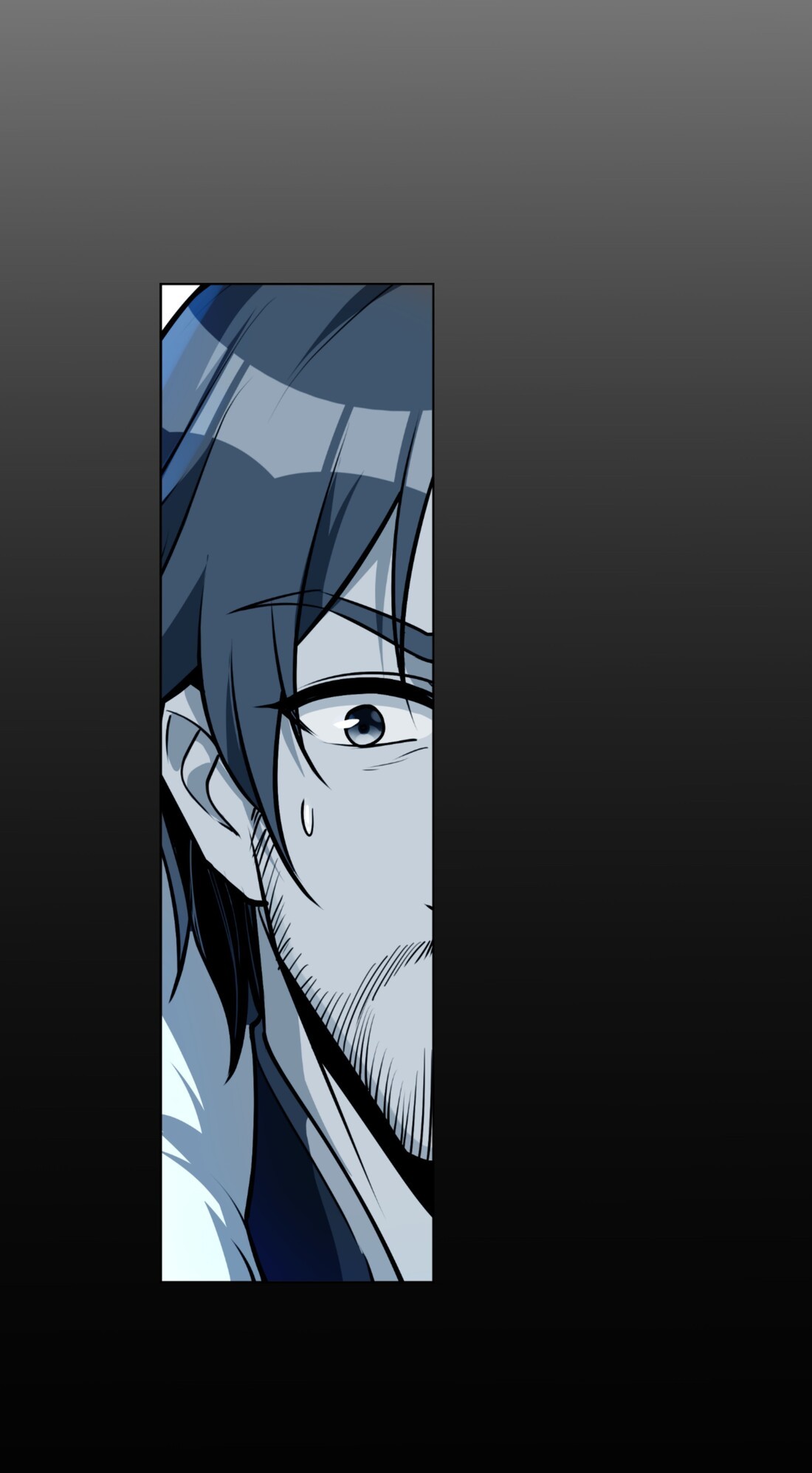 The Sword of Dawn Chapter 12 - Page 11