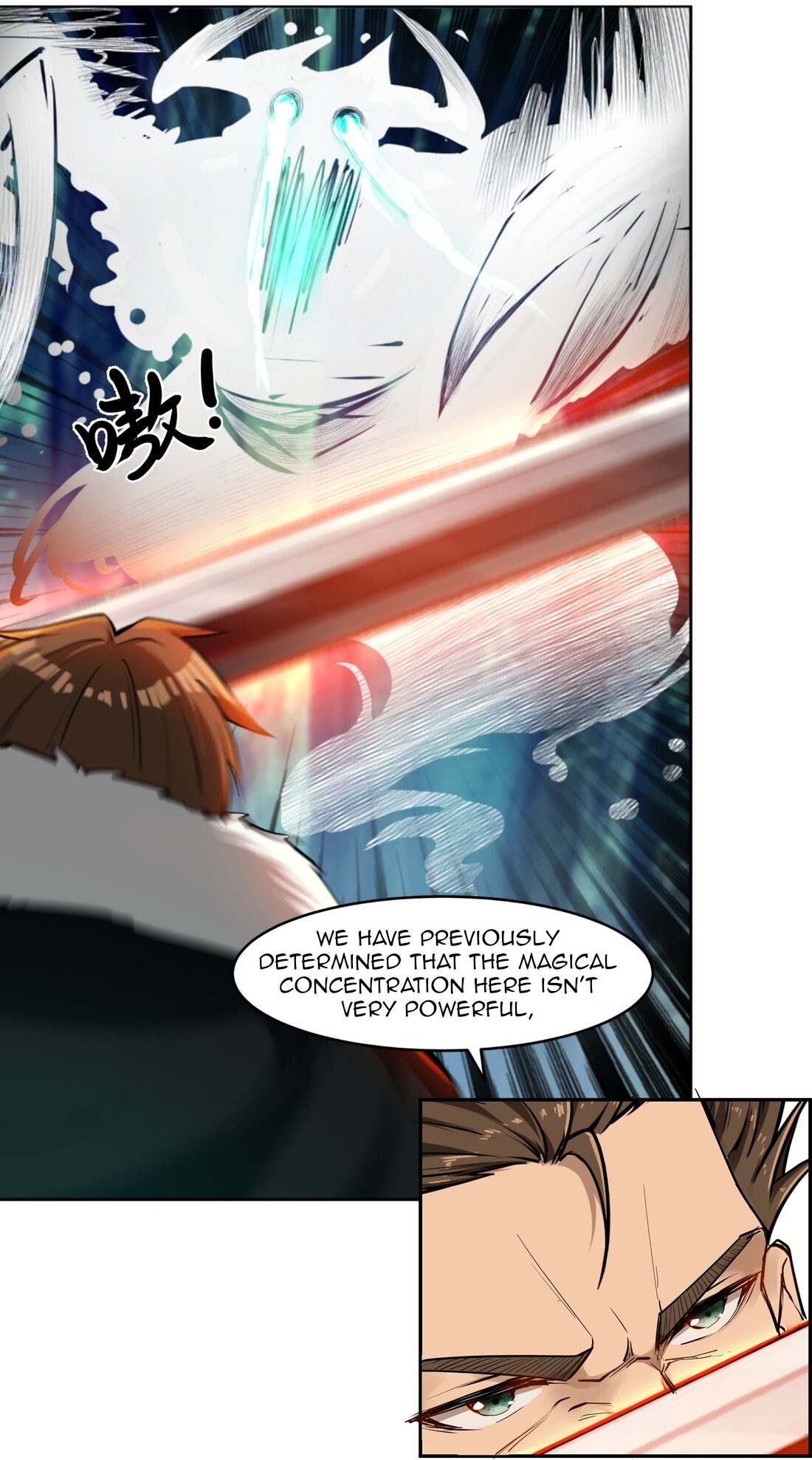 The Sword of Dawn Chapter 12 - Page 3