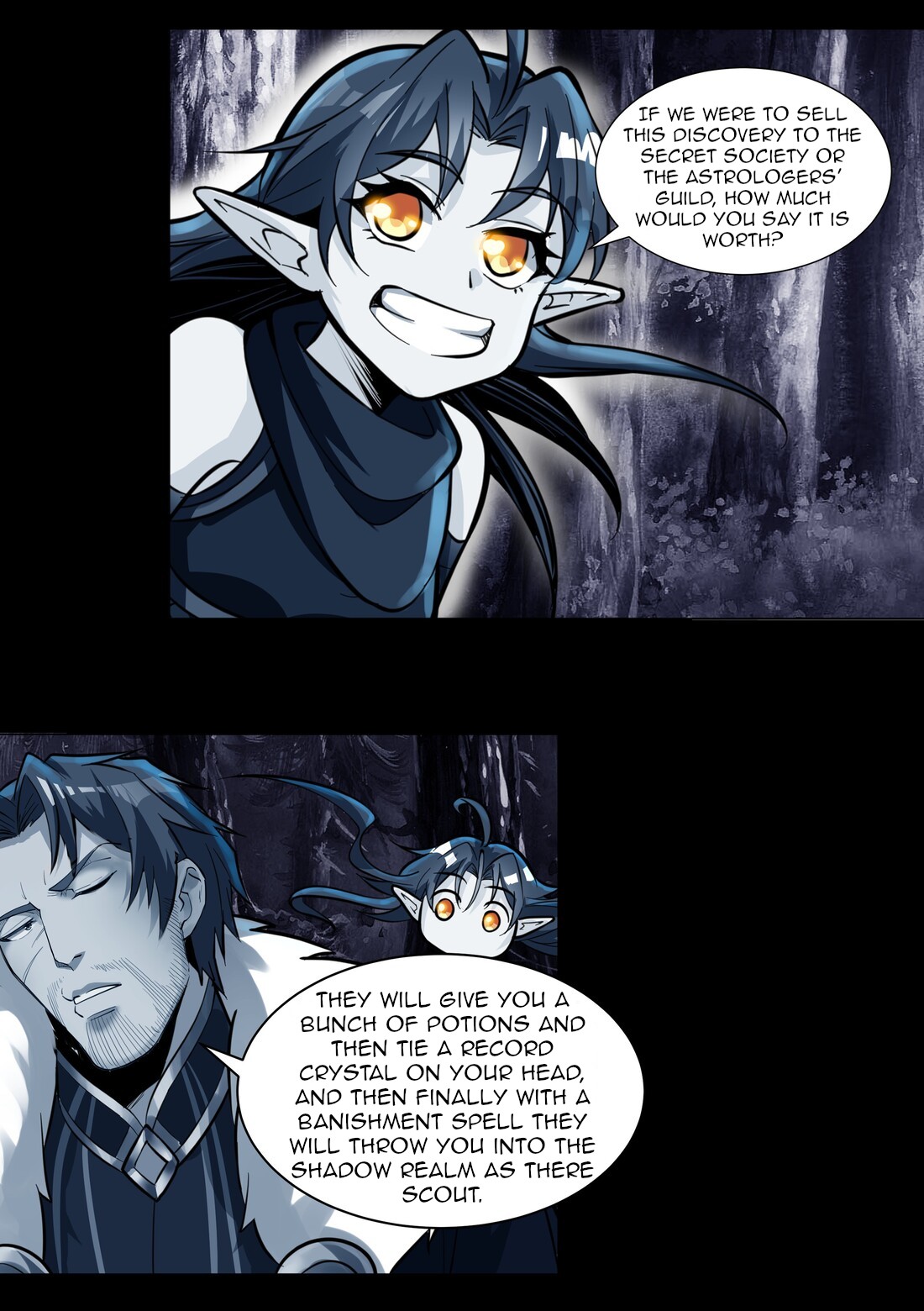 The Sword of Dawn Chapter 12 - Page 22