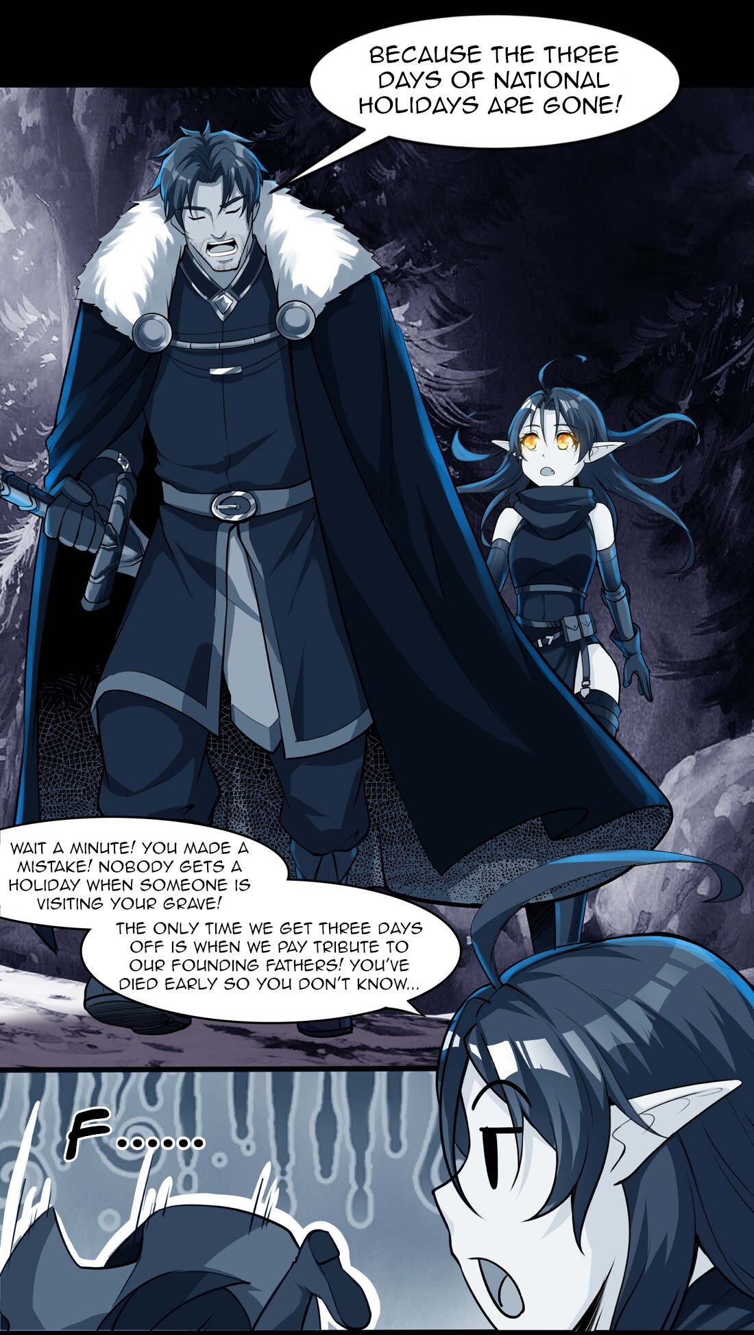 The Sword of Dawn Chapter 12 - Page 25