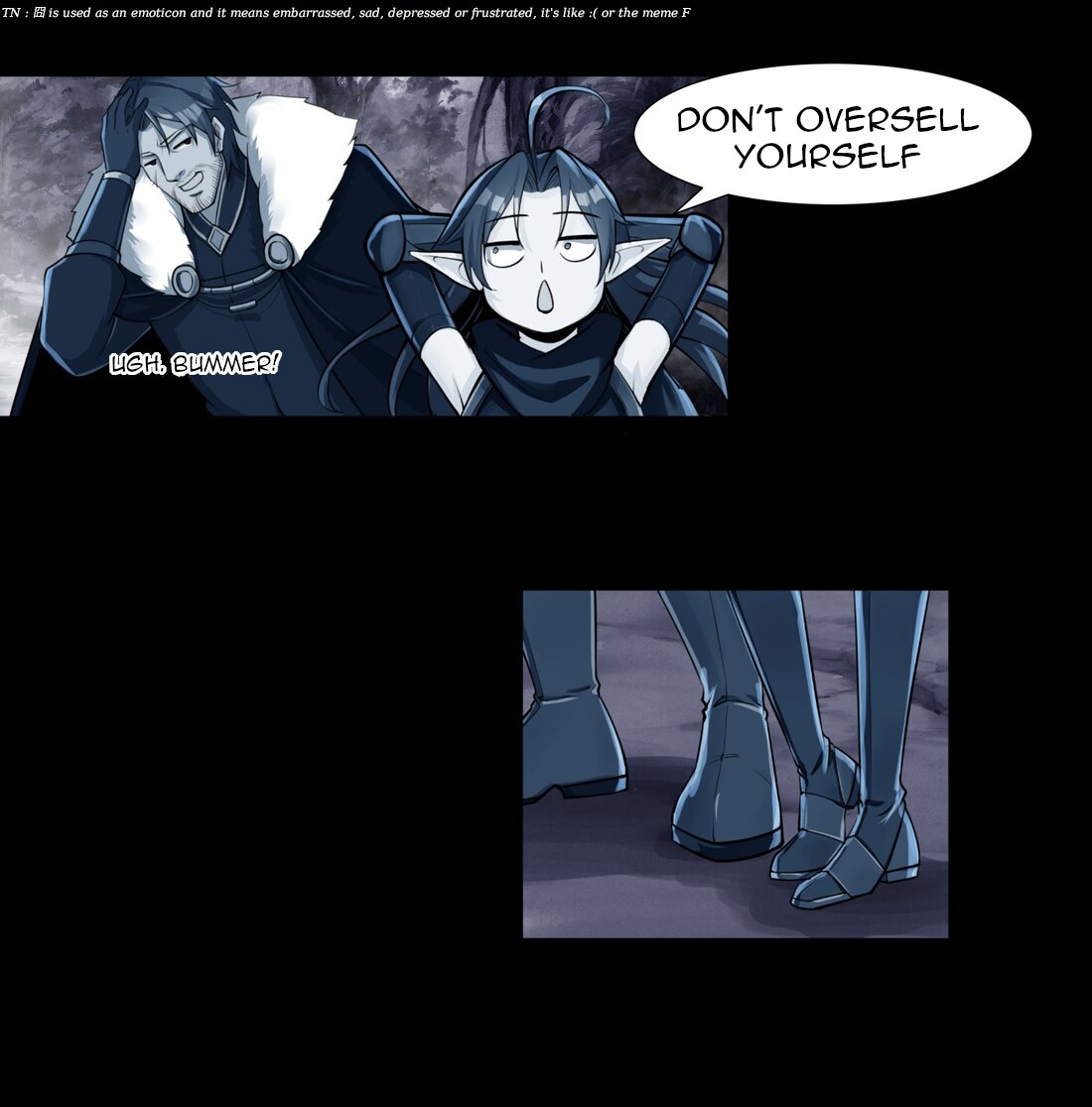The Sword of Dawn Chapter 12 - Page 26