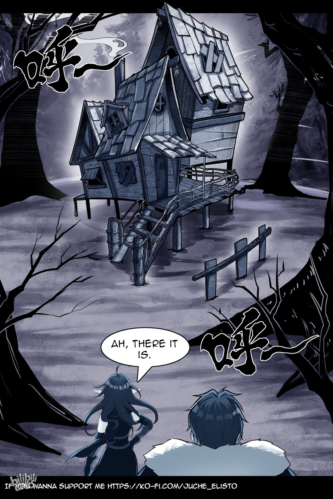 The Sword of Dawn Chapter 12 - Page 27