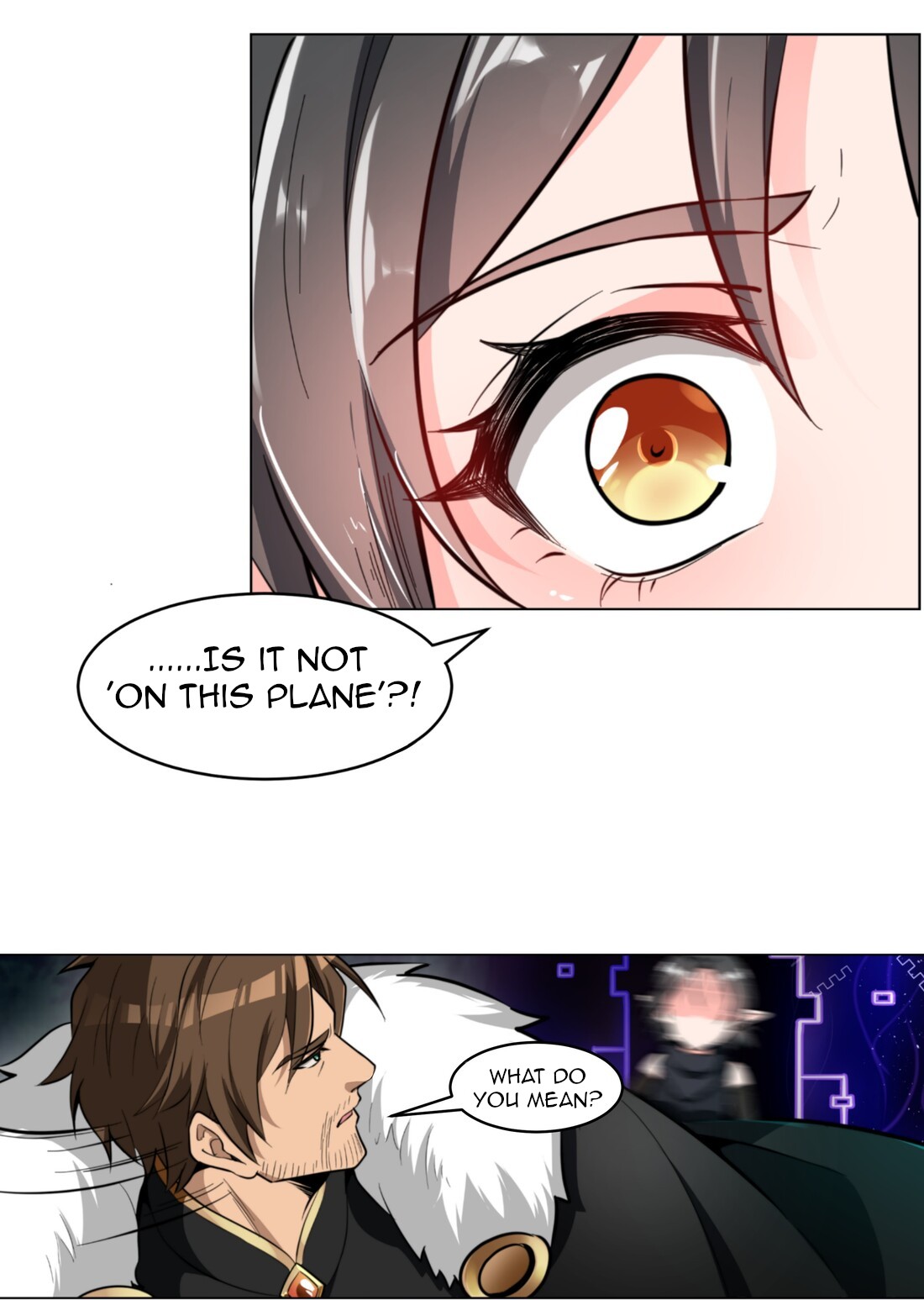 The Sword of Dawn Chapter 12 - Page 7