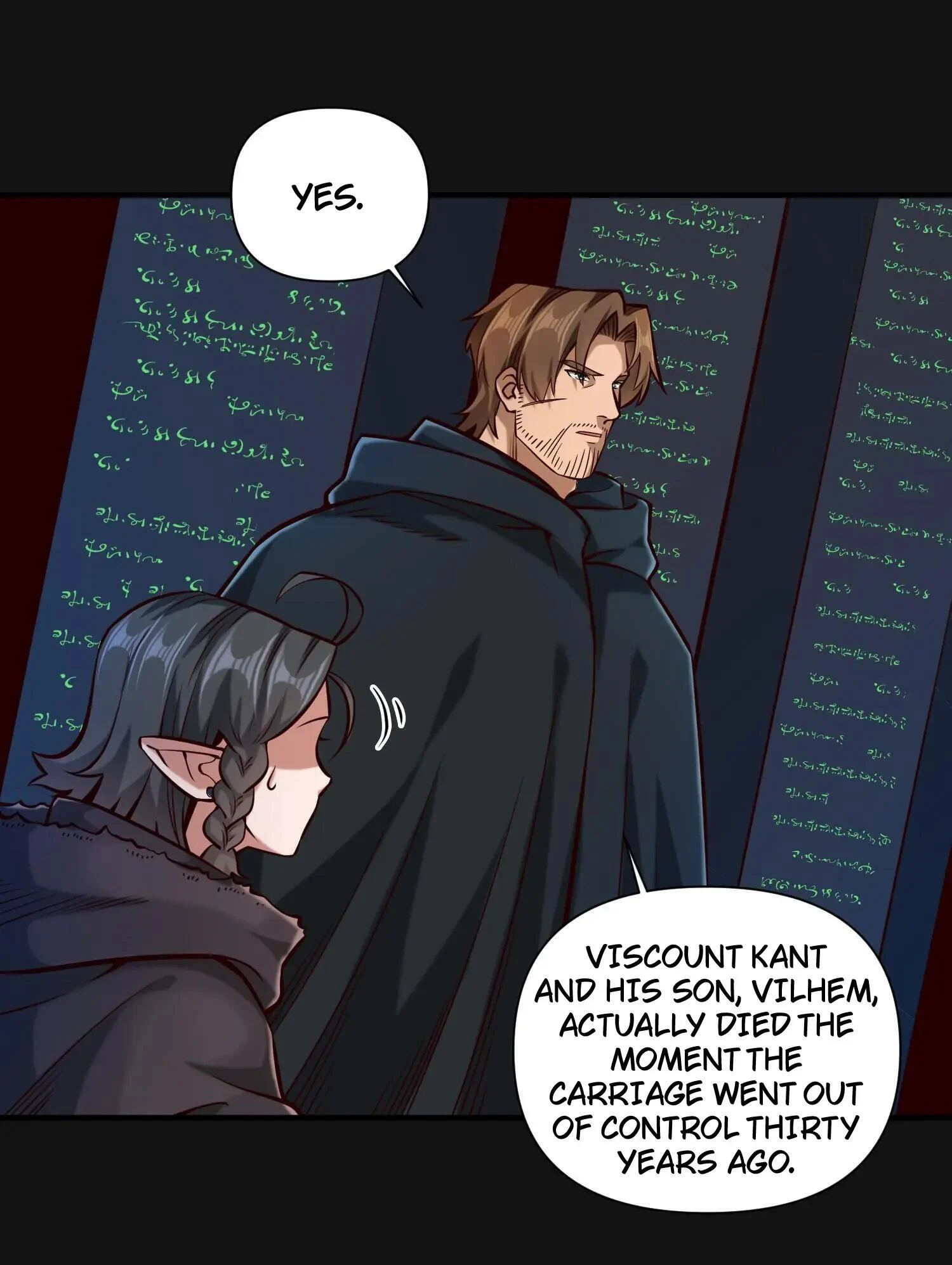 The Sword of Dawn Chapter 121 - Page 17