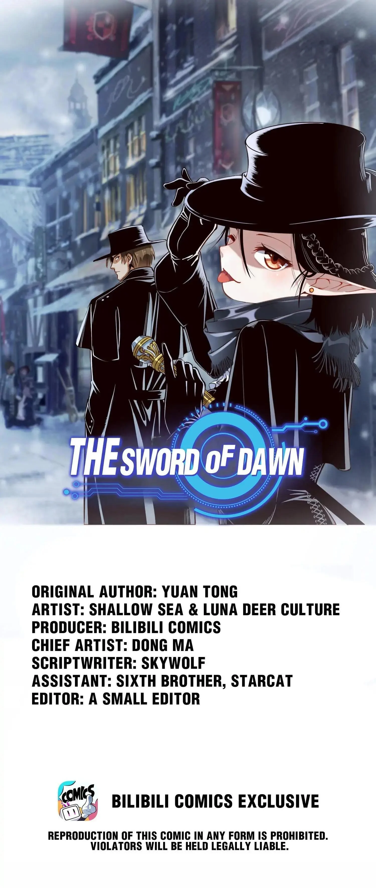 The Sword of Dawn Chapter 125 - Page 1