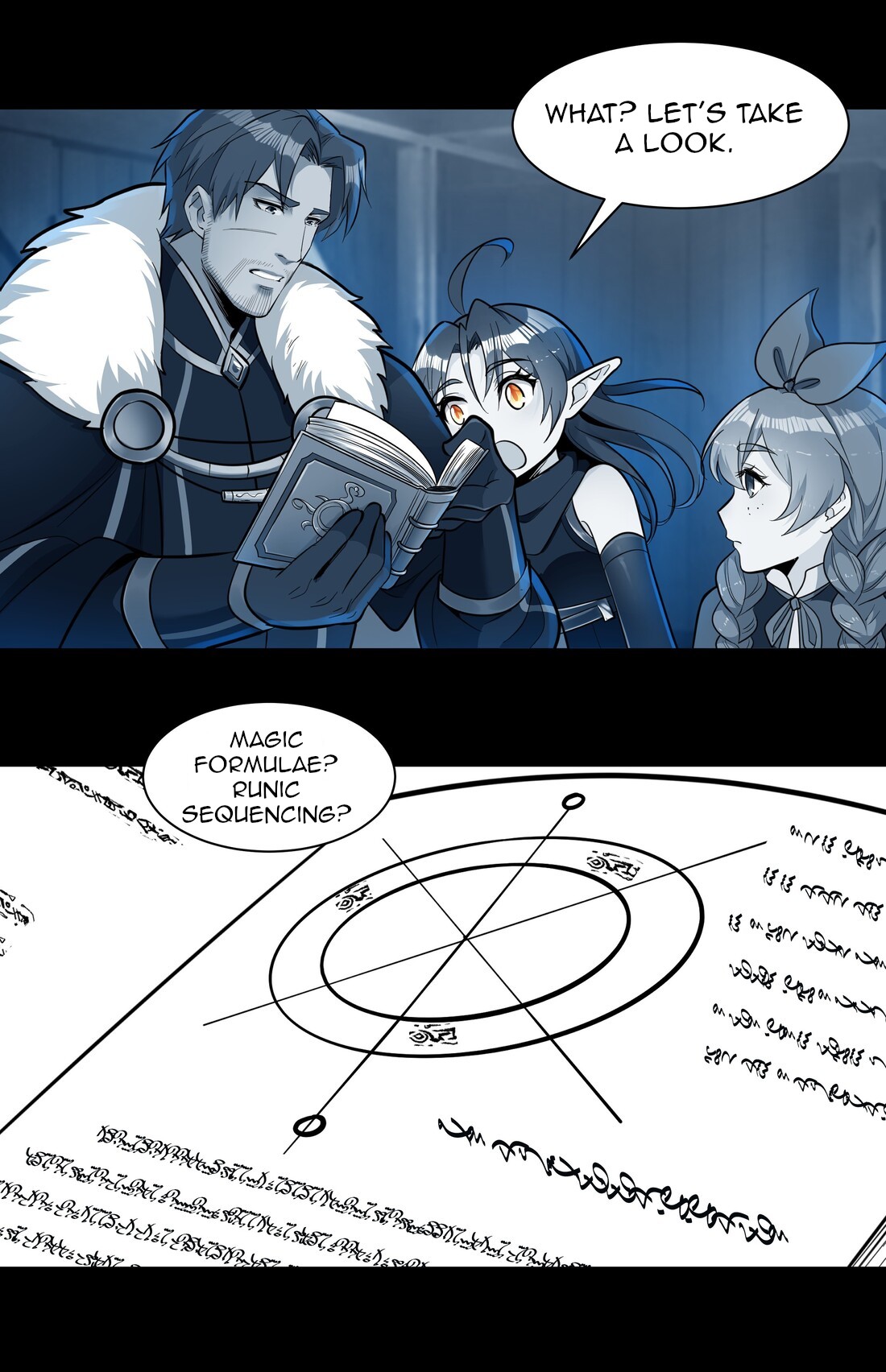 The Sword of Dawn Chapter 13 - Page 17