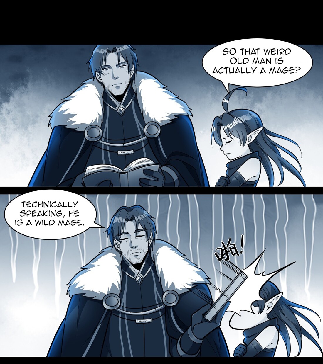 The Sword of Dawn Chapter 13 - Page 18