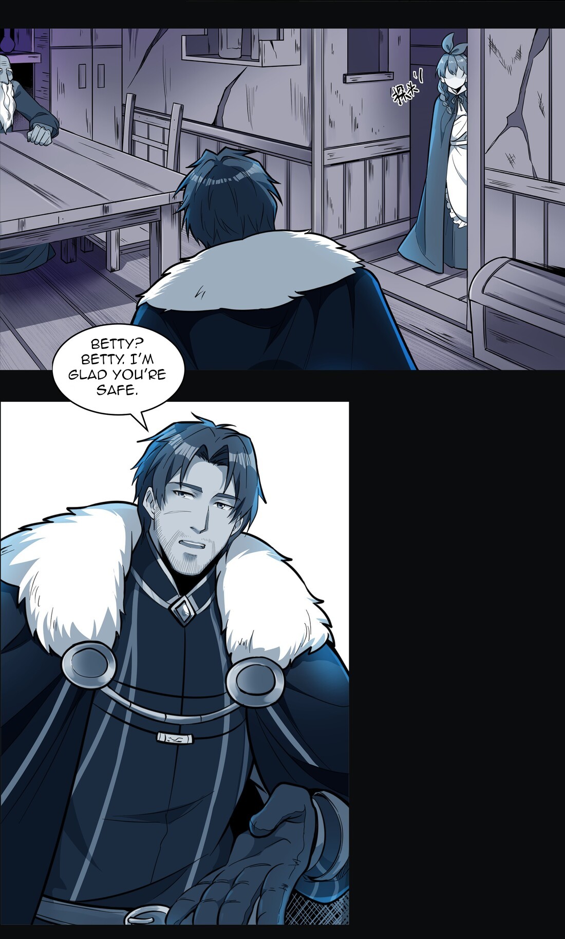 The Sword of Dawn Chapter 13 - Page 8