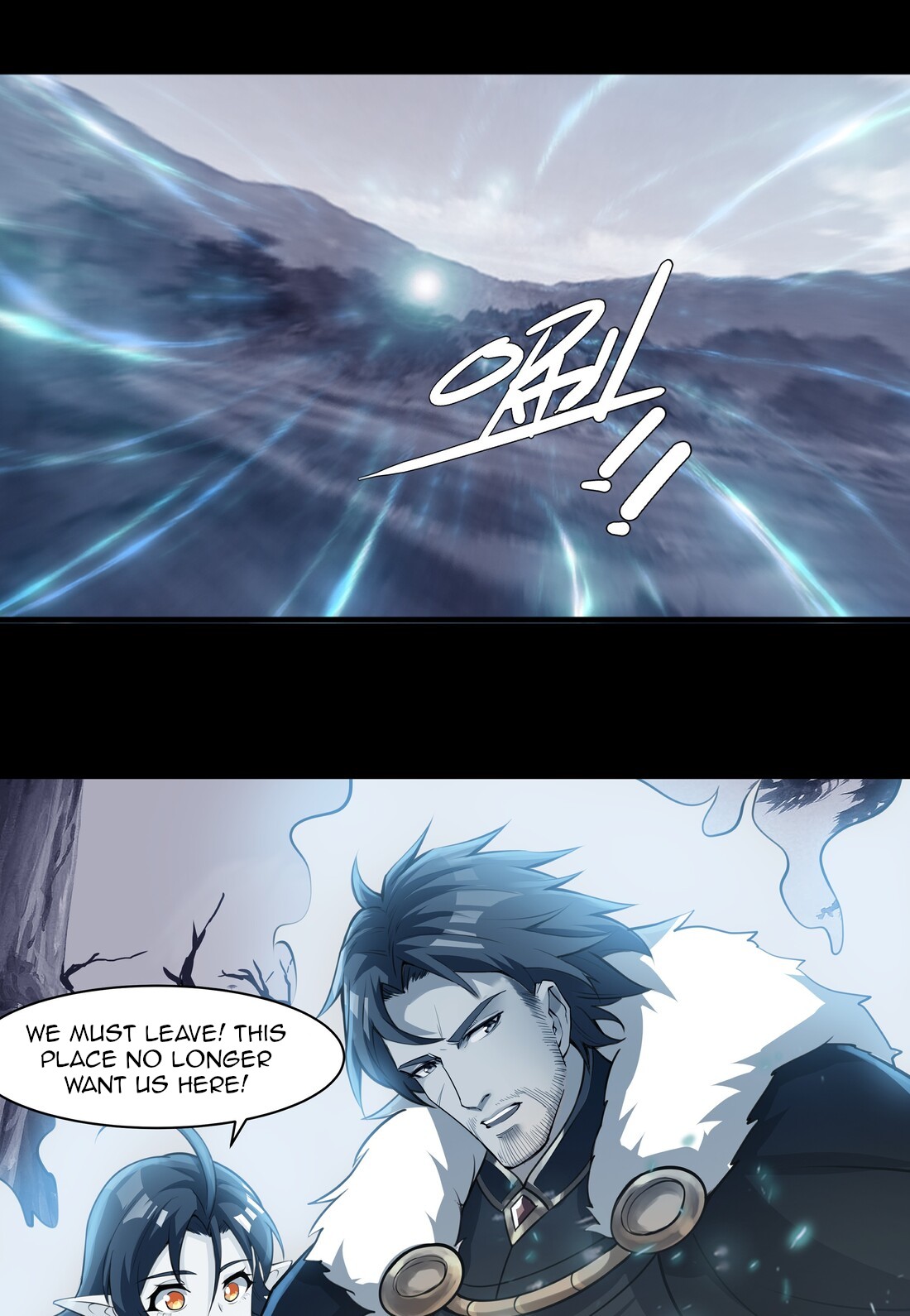 The Sword of Dawn Chapter 14 - Page 13