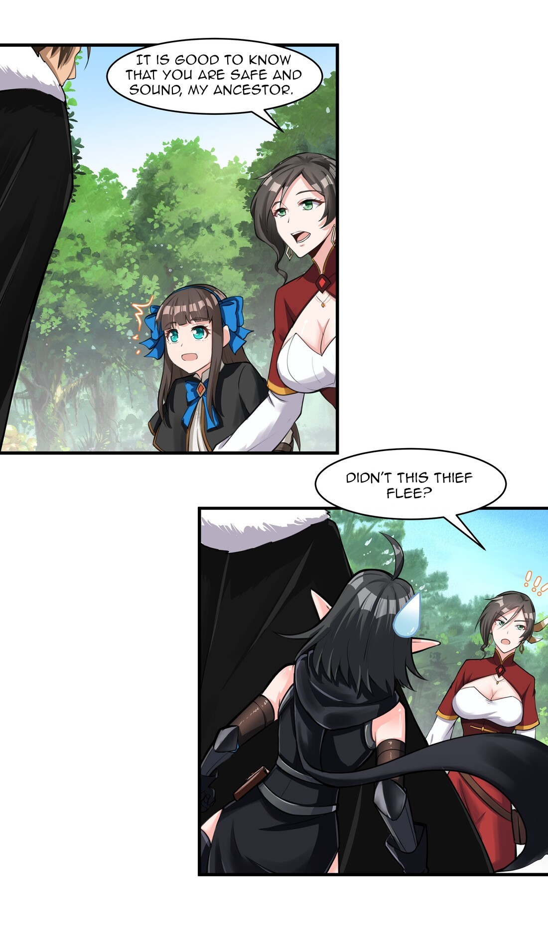 The Sword of Dawn Chapter 14 - Page 17
