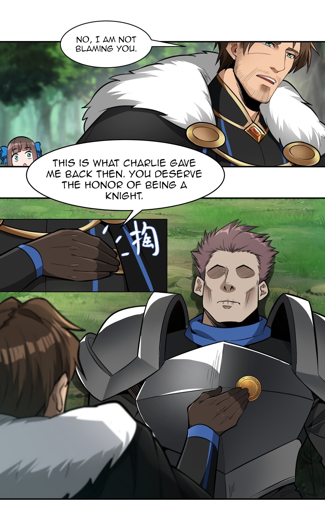 The Sword of Dawn Chapter 14 - Page 29