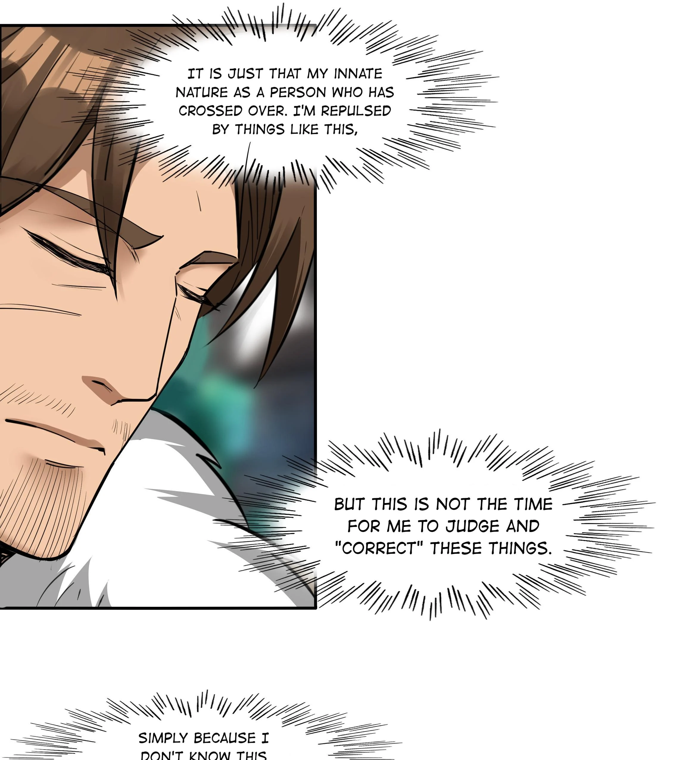 The Sword of Dawn Chapter 16 - Page 19