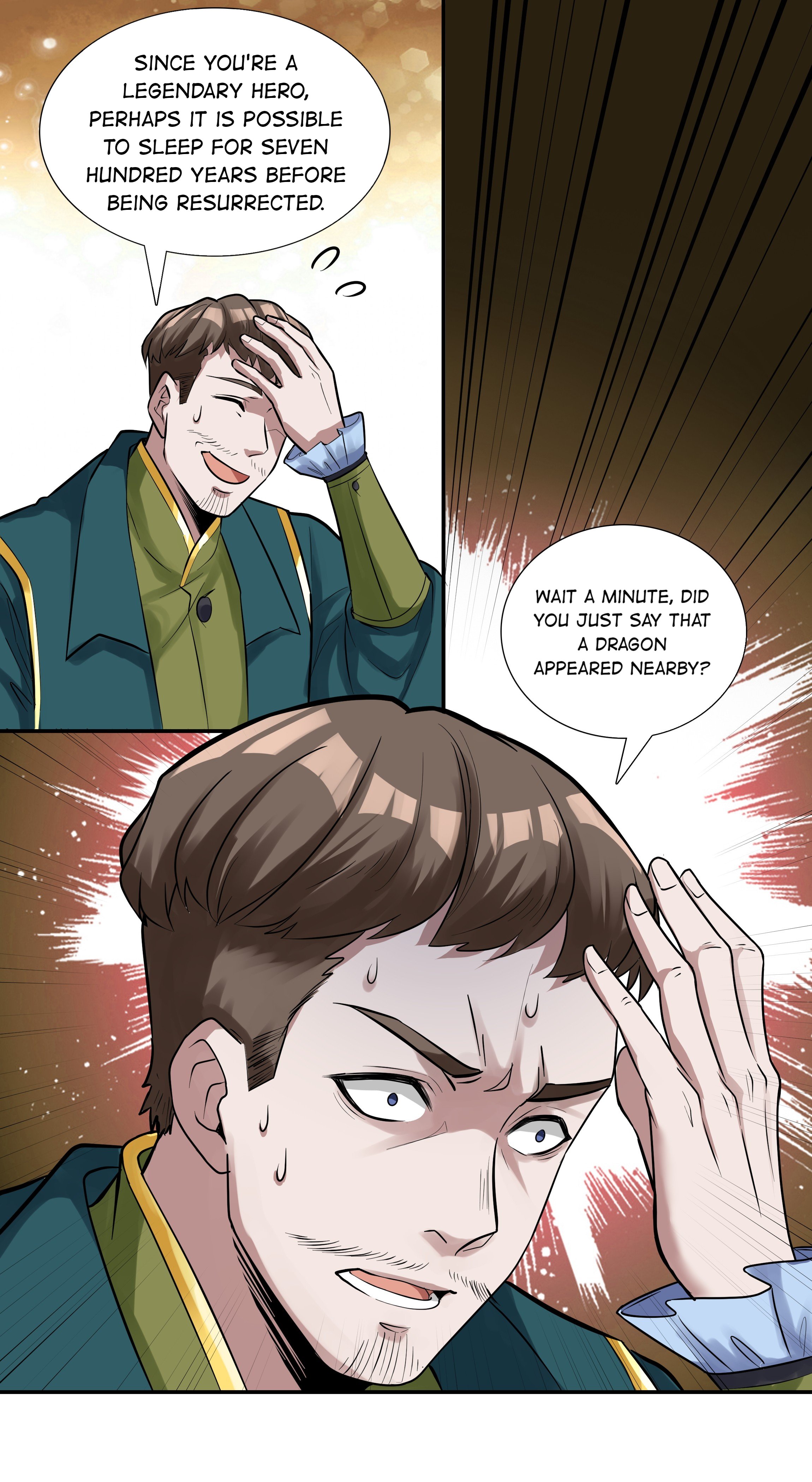 The Sword of Dawn Chapter 17 - Page 32
