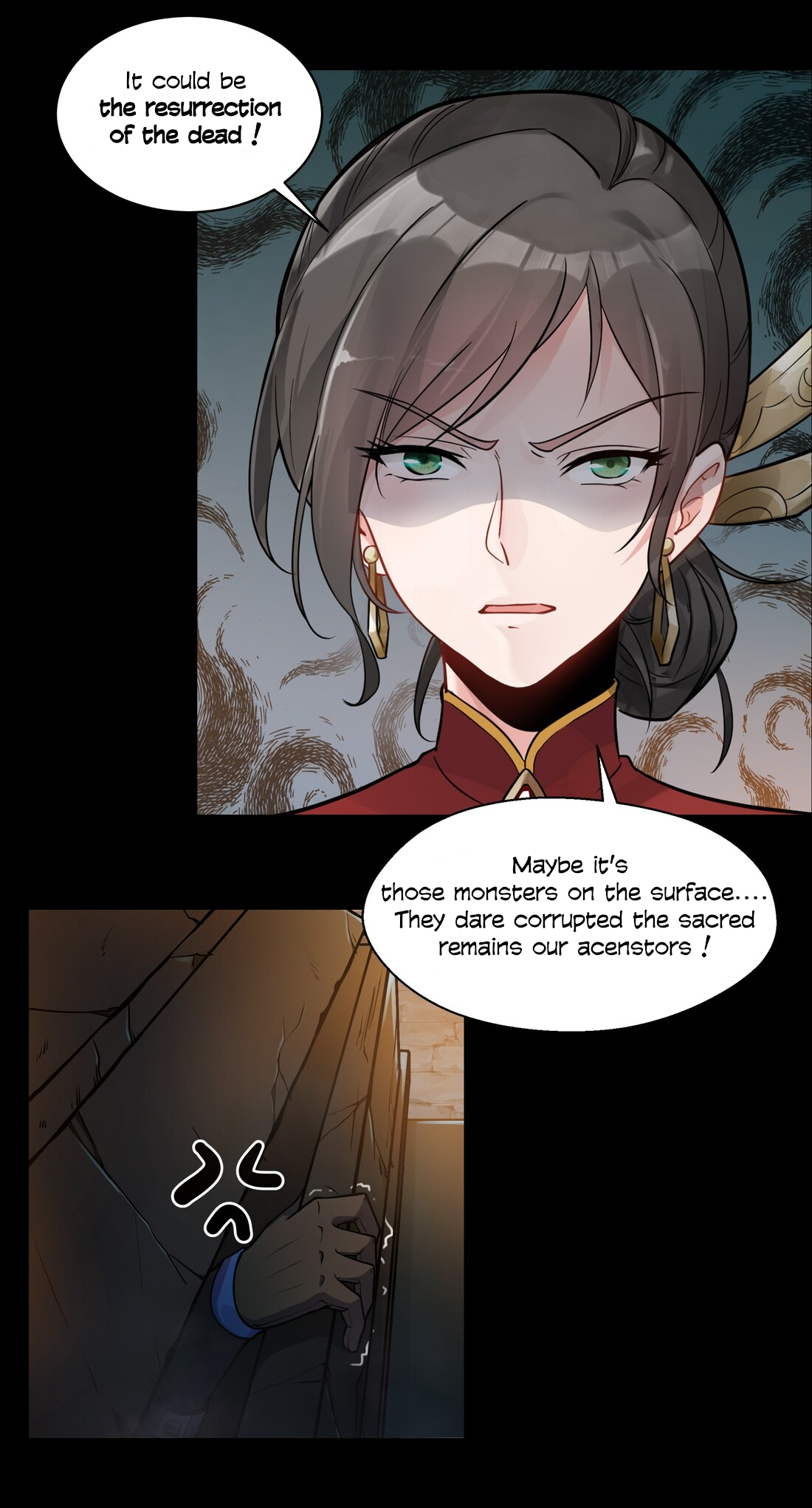 The Sword of Dawn Chapter 2 - Page 11