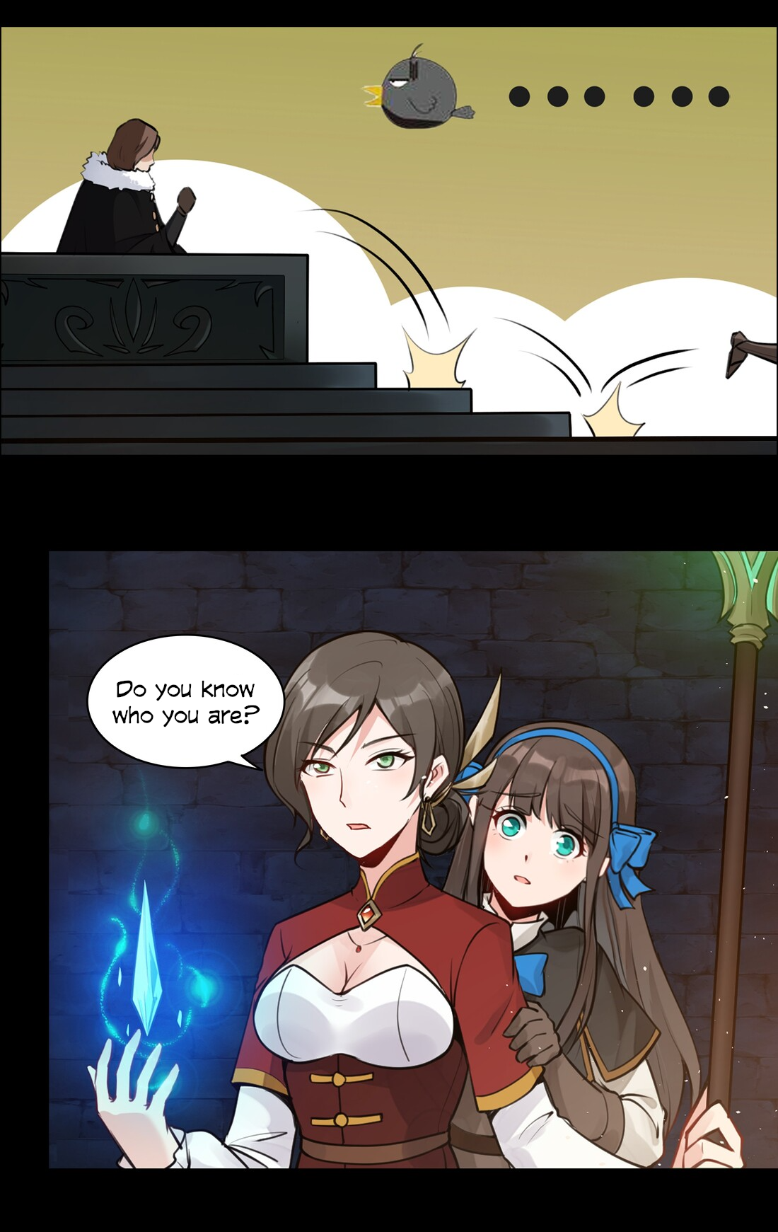 The Sword of Dawn Chapter 2 - Page 16