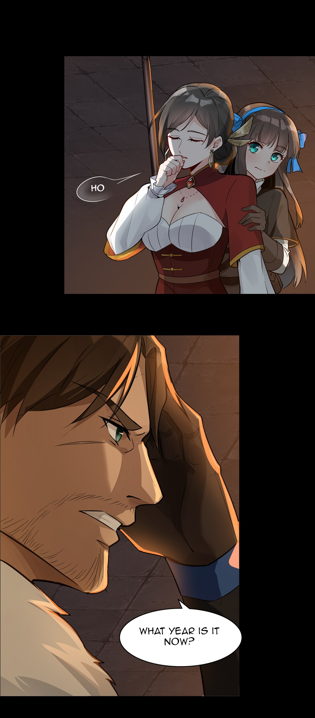 The Sword of Dawn Chapter 2 - Page 19