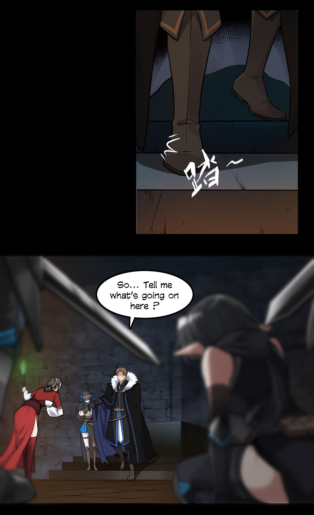 The Sword of Dawn Chapter 2 - Page 27