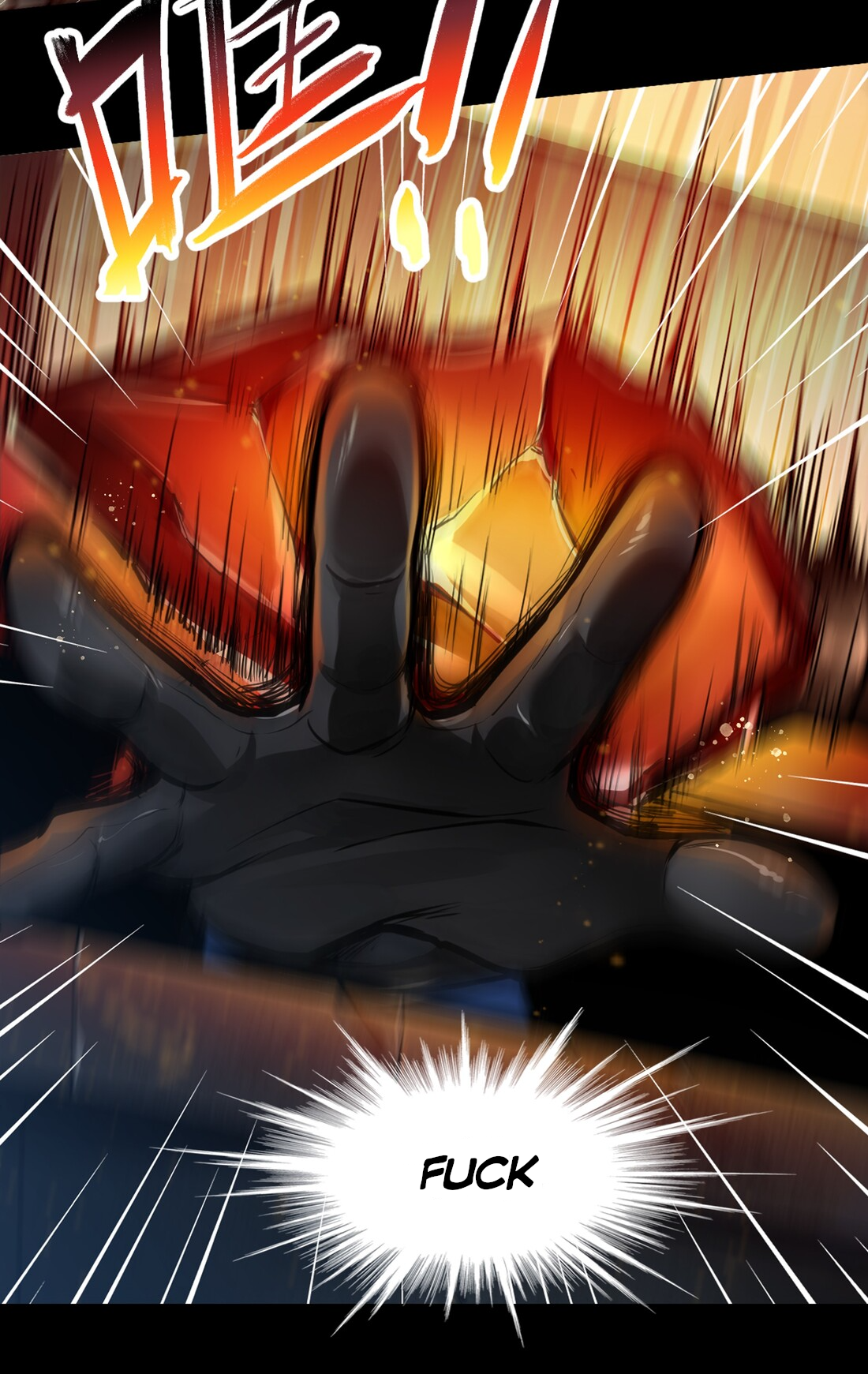 The Sword of Dawn Chapter 2 - Page 7