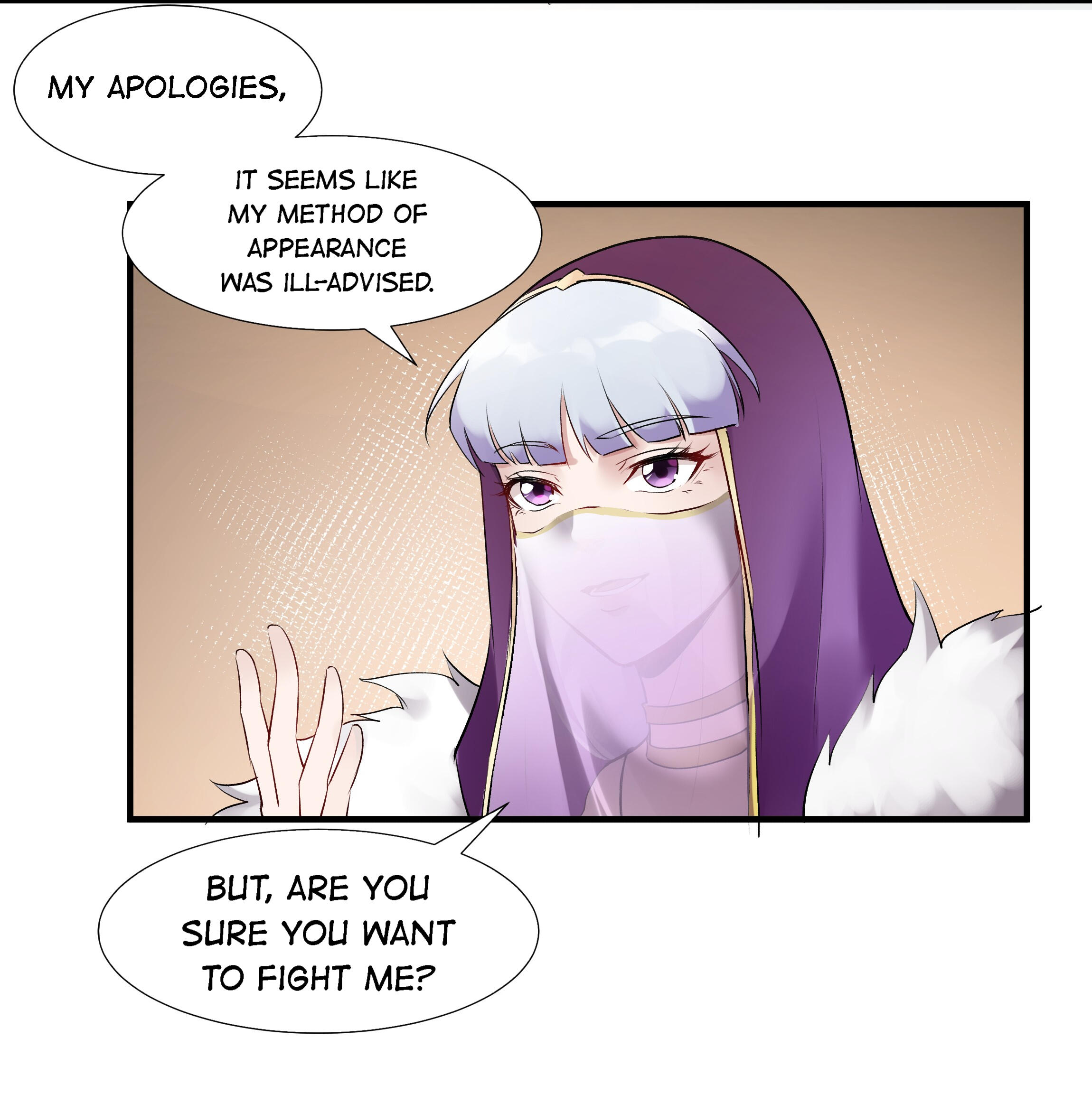 The Sword of Dawn Chapter 24 - Page 15