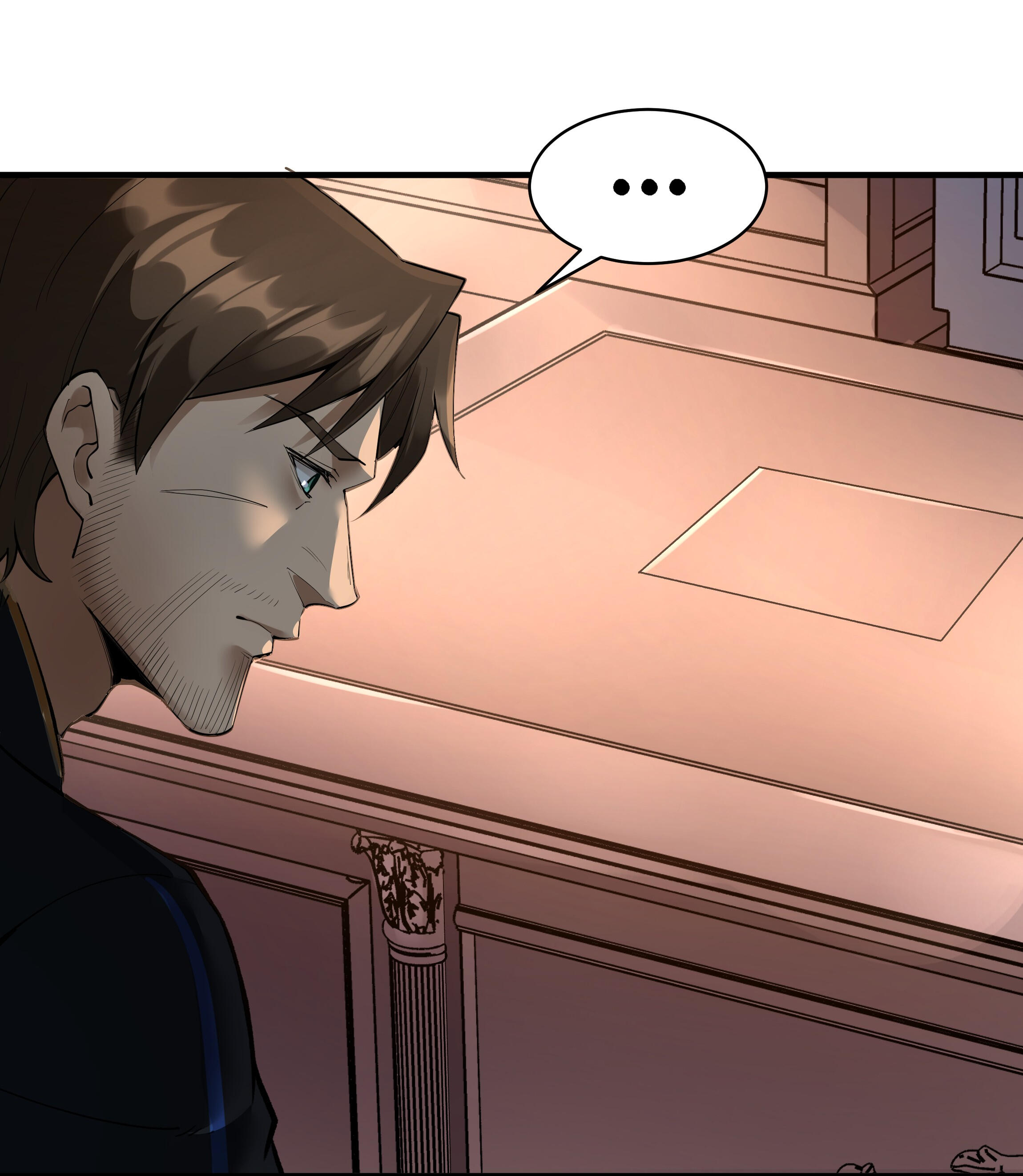 The Sword of Dawn Chapter 24 - Page 4