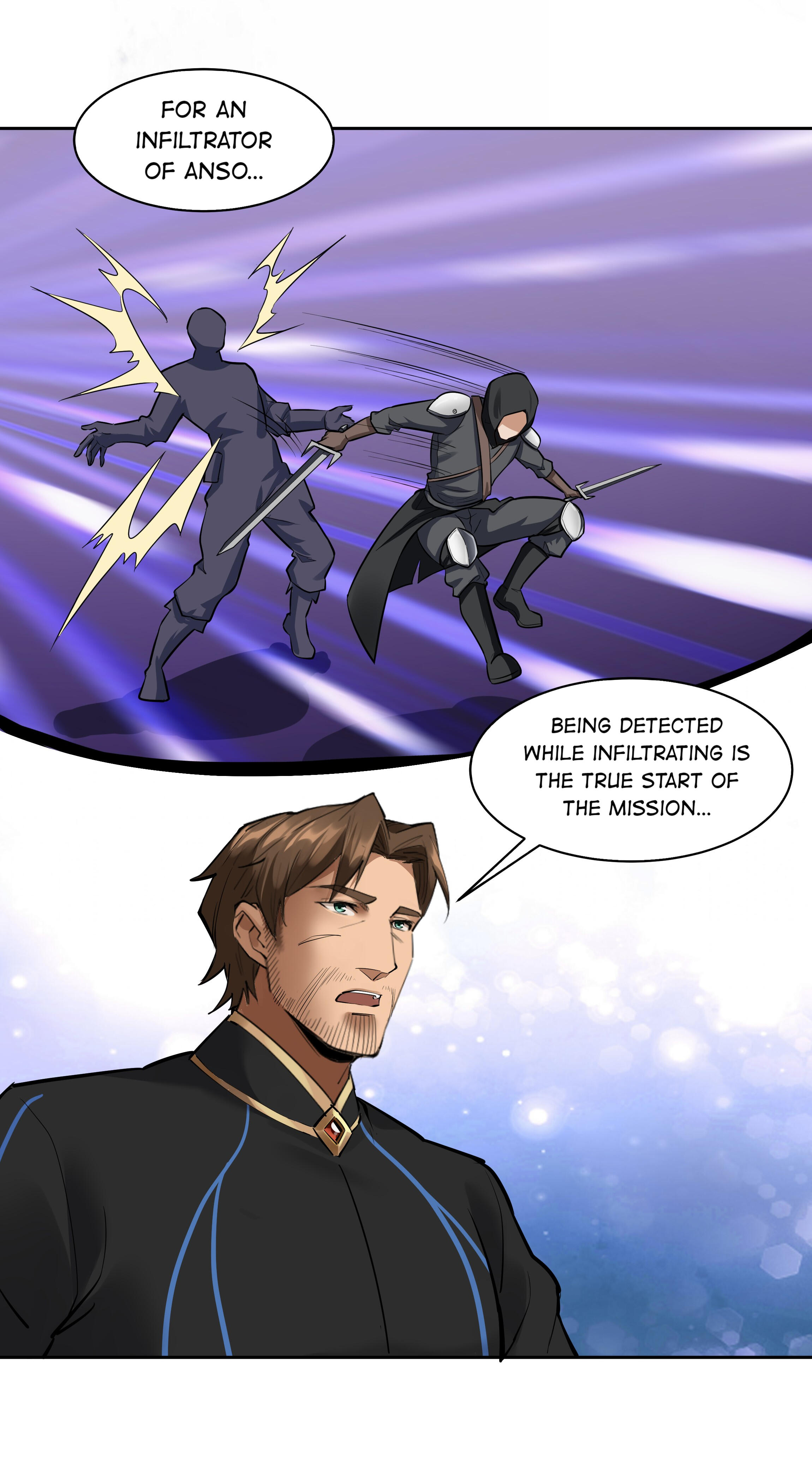 The Sword of Dawn Chapter 25 - Page 16